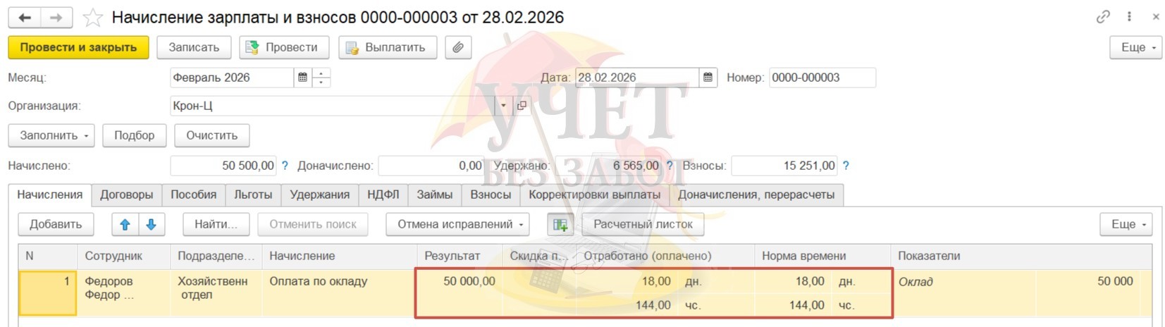17.jpg 17.jpg