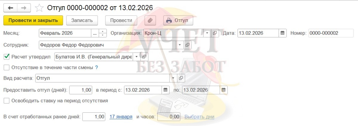 15.jpg 15.jpg
