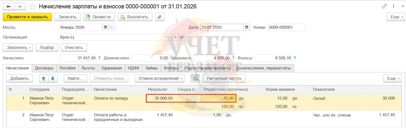 22.jpg 22.jpg